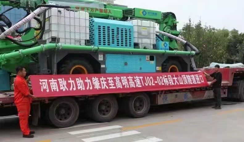 耿力湿喷台车分别助力杨春隧道与大山顶隧道建设